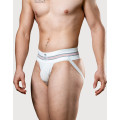Rimba - Bike Jockstrap hvit Rimba - Bike Jockstrap hvit